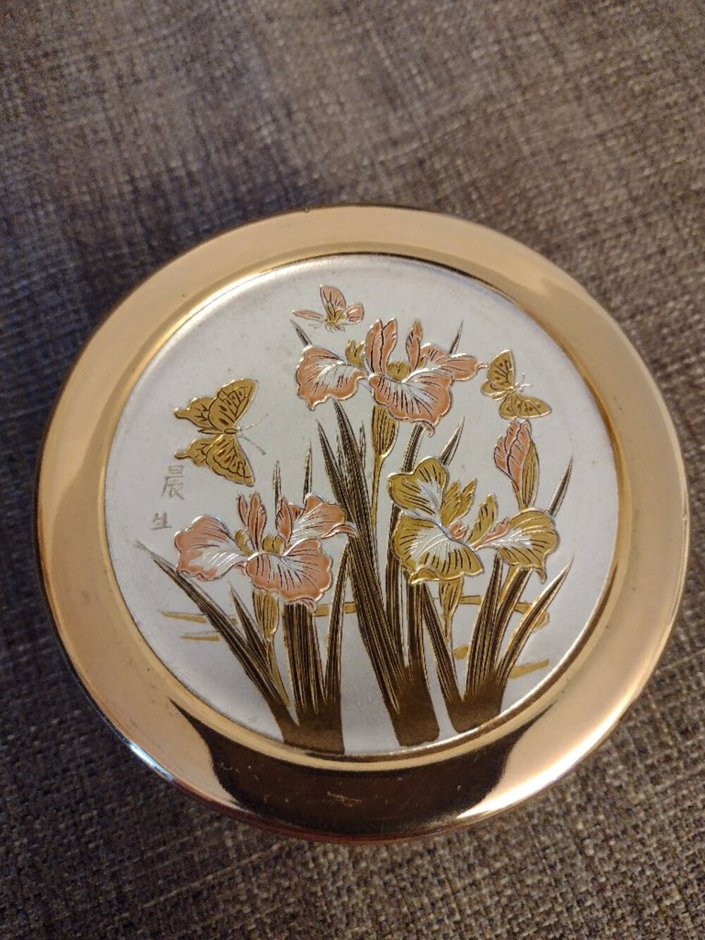 The Art of Chokin Trinket Jewelry Box w Lillies and Butterflys, 24K Gold Trim